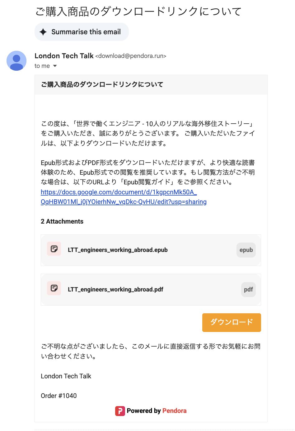 世界で働くエンジニア - 10人のリアルな海外移住ストーリー